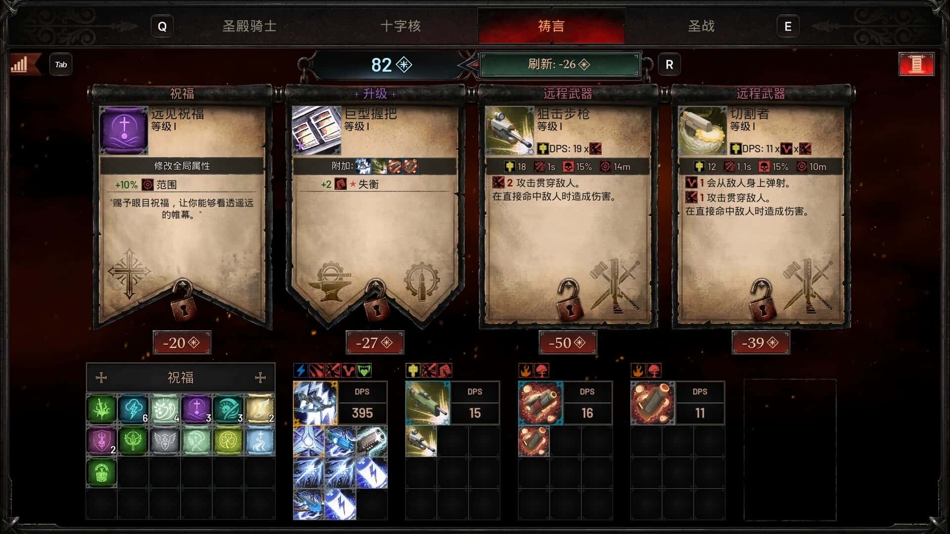 视觉数据3